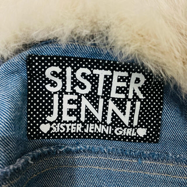 JENNI(ジェニィ)のSISTER JENNI シスタージェニー ファー Gジャン デニムジャケット キッズ/ベビー/マタニティのキッズ服女の子用(90cm~)(ジャケット/上着)の商品写真