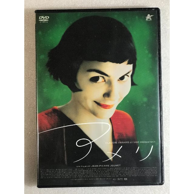 DVD新品 アメリ