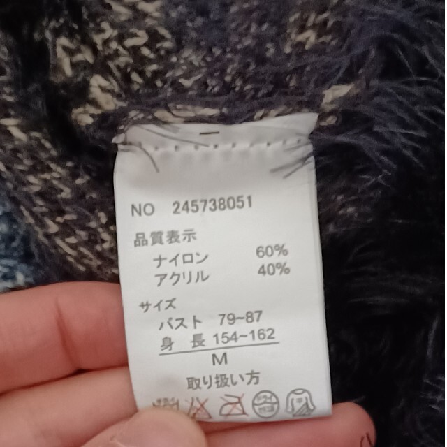 トップス レディースのトップス(その他)の商品写真