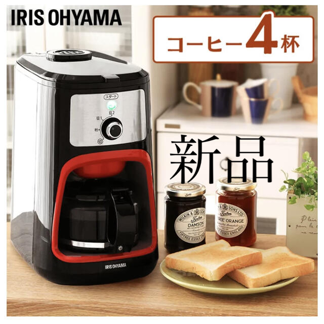 IRIS コーヒーメーカー IAC-A600