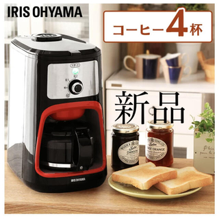 アイリスオーヤマ(アイリスオーヤマ)のIRIS コーヒーメーカー IAC-A600(コーヒーメーカー)