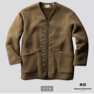 ユニクロ(UNIQLO)の【美品】ユニクロ×エンジニアドガーメンツ　フリースノーカラーコート(ノーカラージャケット)