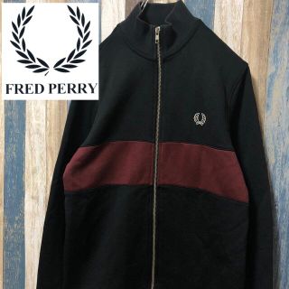 フレッドペリー(FRED PERRY)の高品質！【FRED PERRY】フレッドペリー トラックジャケット ロゴ刺繍(ジャージ)