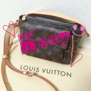 ルイヴィトン(LOUIS VUITTON)の12/05迄お取り置き♡(ショルダーバッグ)