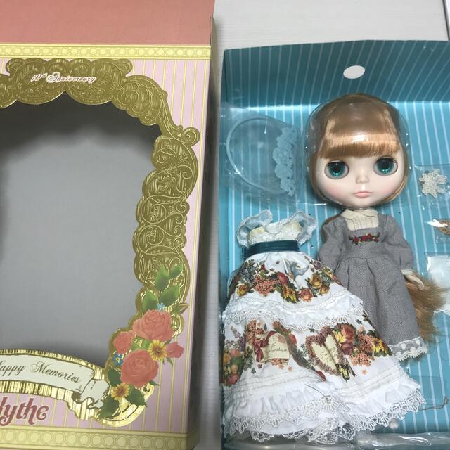 売れ筋がひ贈り物! Takara Tomy - ネオブライス テンハッピー
