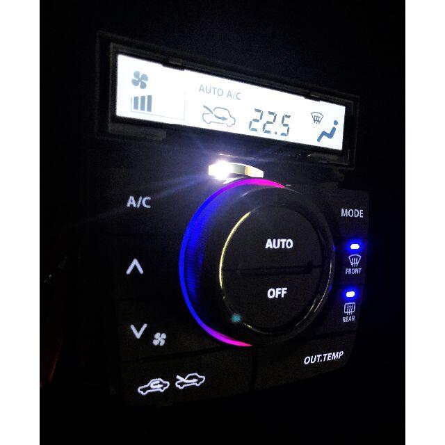 スペーシア カスタム MK32S LED打ち換え済み エアコンパネル ☆
