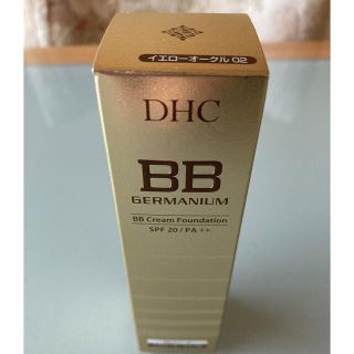 ディーエイチシー(DHC)のDHC BBクリーム GE 02イエローオークル (BBクリーム)