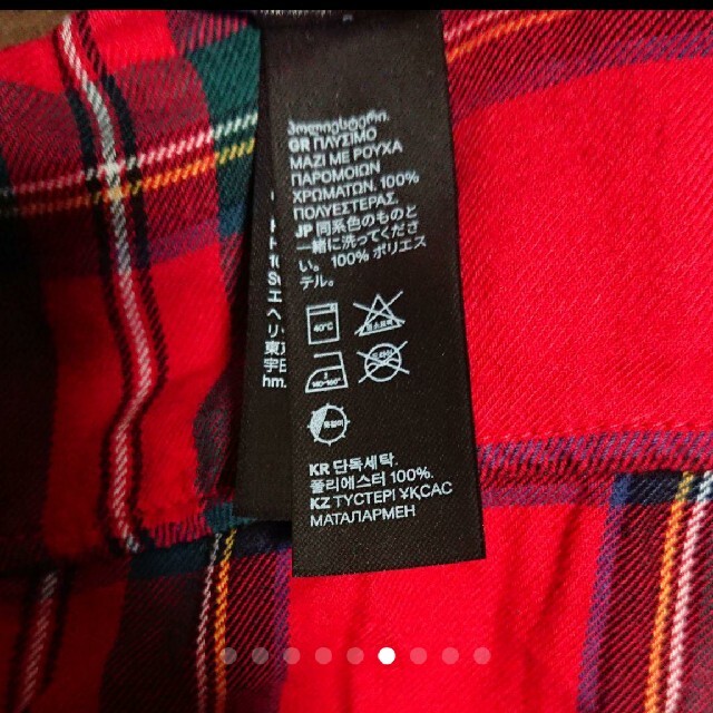 H&M(エイチアンドエム)のH&M チェック シャツ 75 キッズ/ベビー/マタニティのベビー服(~85cm)(シャツ/カットソー)の商品写真