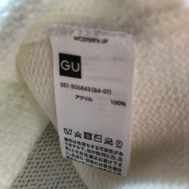 GU(ジーユー)のセーター メンズのトップス(ニット/セーター)の商品写真