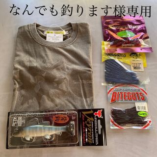 ジャッカル(JACKALL)のジャッカル　シマノコラボTシャツ　ワームセット(Tシャツ/カットソー(半袖/袖なし))