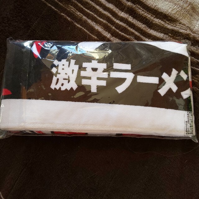 山岡家 期間限定レアタオル インテリア/住まい/日用品の日用品/生活雑貨/旅行(タオル/バス用品)の商品写真