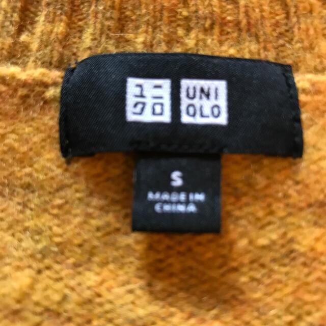 UNIQLO(ユニクロ)のセーター メンズのトップス(ニット/セーター)の商品写真