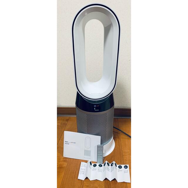 Dyson(ダイソン)の☆美品☆dyson HP 04 WS ホワイト&シルバー空気清浄機能つき スマホ/家電/カメラの冷暖房/空調(ファンヒーター)の商品写真