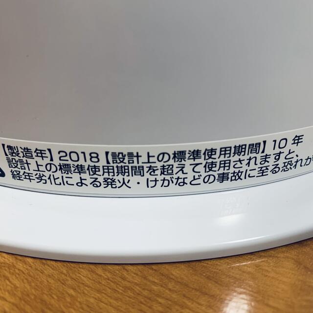 Dyson(ダイソン)の☆美品☆dyson HP 04 WS ホワイト&シルバー空気清浄機能つき スマホ/家電/カメラの冷暖房/空調(ファンヒーター)の商品写真