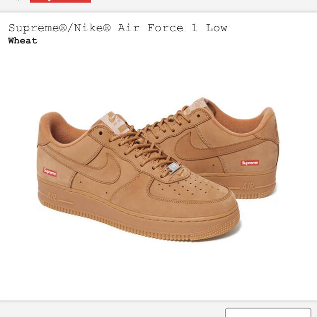 supreme Air Force 1 Low Wheat 28.5のサムネイル