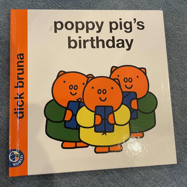 Poppy pig’s birthday 絵本　英語 エンタメ/ホビーの本(絵本/児童書)の商品写真