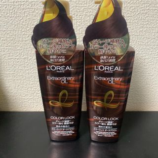 ロレアルパリ(L'Oreal Paris)のロレアルパリ　カラーロックダークブラウン　セット(オイル/美容液)