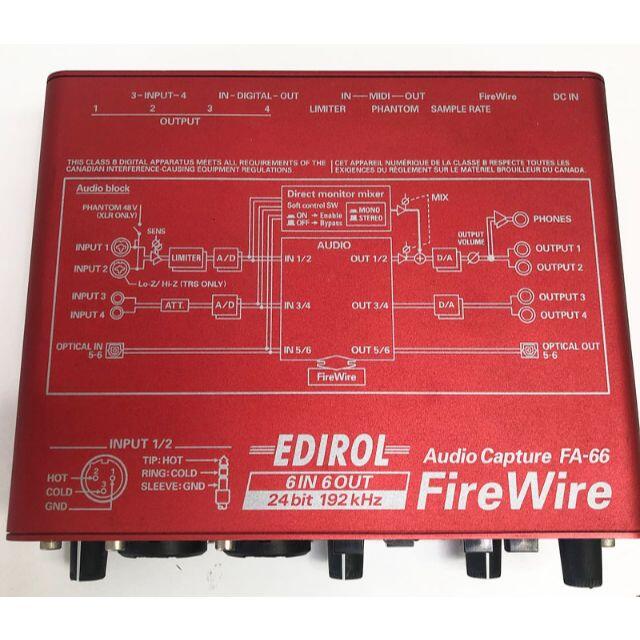 Roland(ローランド)の Roland EDIROL オーディオ インターフェース FA-66 楽器のレコーディング/PA機器(ミキサー)の商品写真