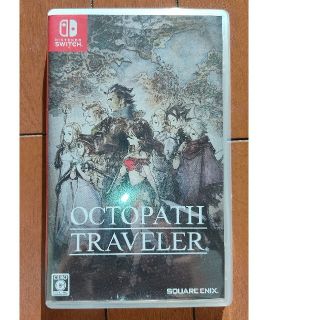 OCTOPATH TRAVELER（オクトパストラベラー） Switch(家庭用ゲームソフト)