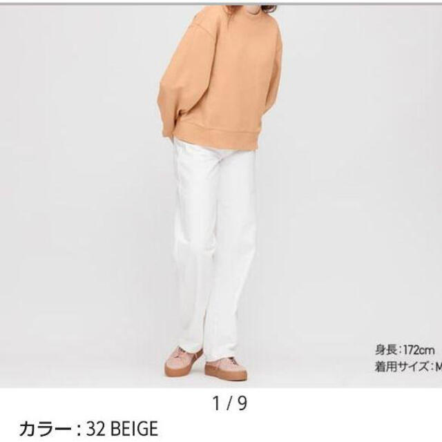 UNIQLO(ユニクロ)のユニクロ　スウェットクルーネックシャツ　Lサイズ レディースのトップス(トレーナー/スウェット)の商品写真