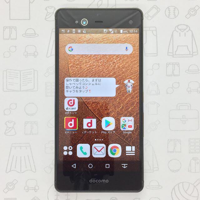 arrows(アローズ)の【B】F-01J/arrows NX F-01J/352058080117536 スマホ/家電/カメラのスマートフォン/携帯電話(スマートフォン本体)の商品写真