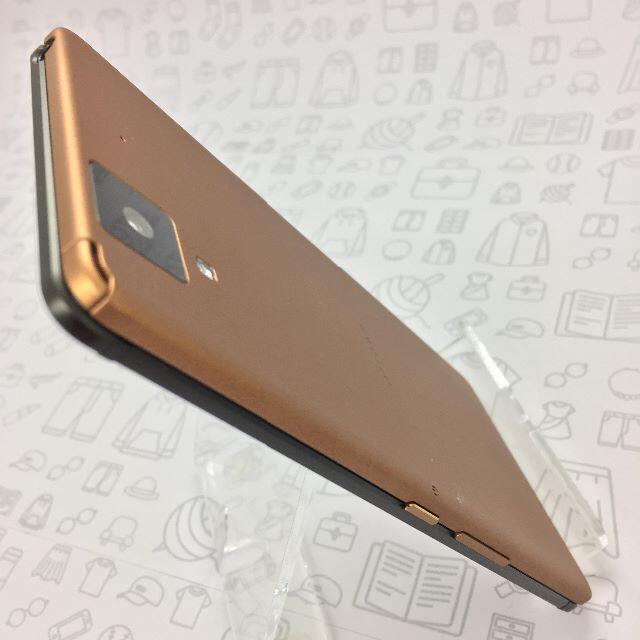 arrows(アローズ)の【B】F-01J/arrows NX F-01J/352058080117536 スマホ/家電/カメラのスマートフォン/携帯電話(スマートフォン本体)の商品写真