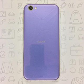 アクオス(AQUOS)の【B】SH-03J/AQUOS R/353003080099903(スマートフォン本体)