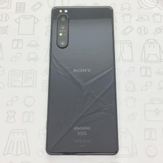 エクスペリア(Xperia)の【A】SO-51A/Xperia 1 II/359555100914001(スマートフォン本体)