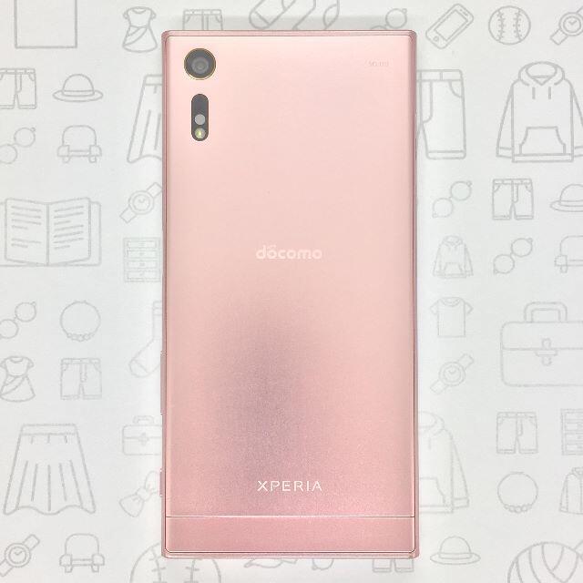 Xperia(エクスペリア)の【B】SO-01J/Xperia XZ/358970072040712 スマホ/家電/カメラのスマートフォン/携帯電話(スマートフォン本体)の商品写真