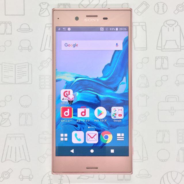 Xperia(エクスペリア)の【B】SO-01J/Xperia XZ/358970072040712 スマホ/家電/カメラのスマートフォン/携帯電話(スマートフォン本体)の商品写真