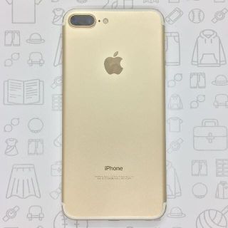 アイフォーン(iPhone)の【B】iPhone 7 Plus/32GB/359151077138038(スマートフォン本体)