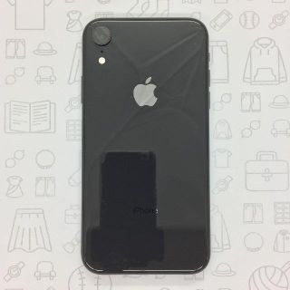 アイフォーン(iPhone)の【B】iPhone XR/64GB/357375097053511(スマートフォン本体)