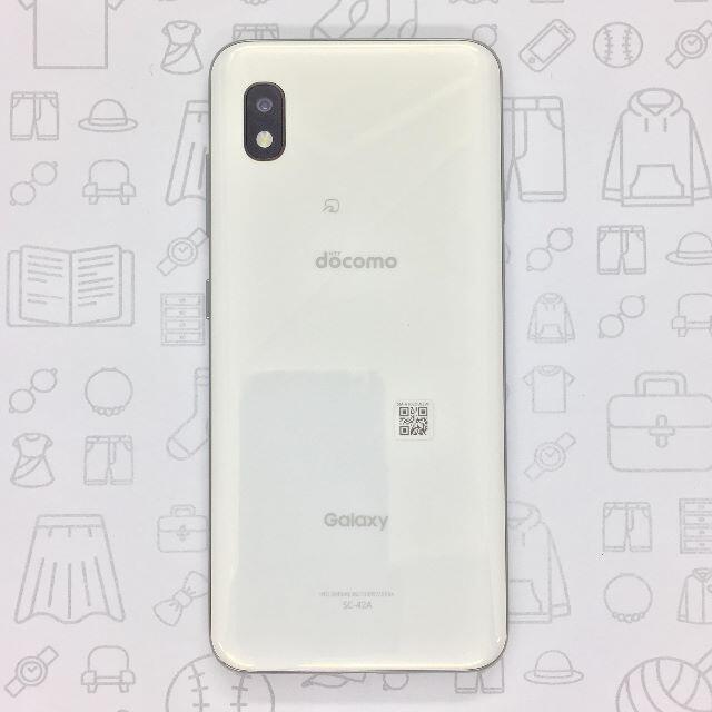 【A】SC-42A/Galaxy A21/354300882300573