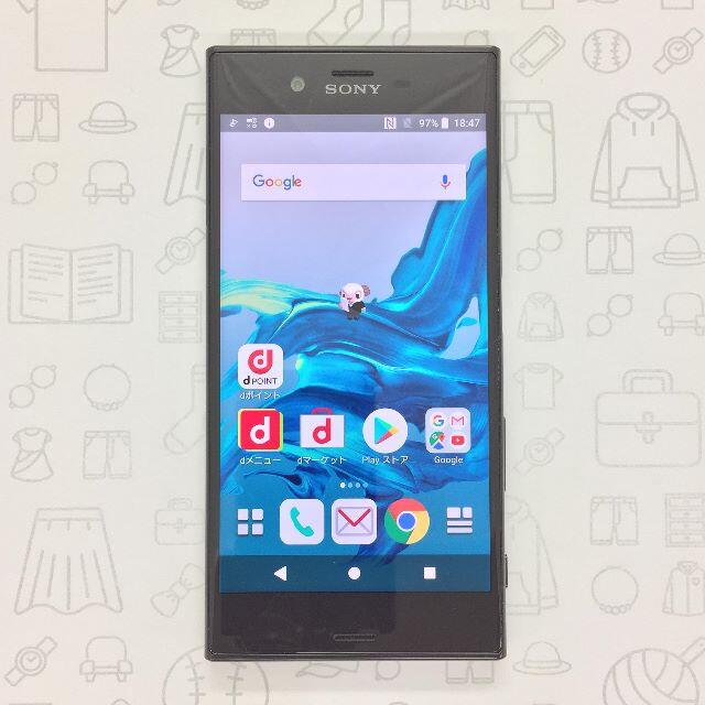 【A】SO-01J/Xperia XZ/358970079968618 1