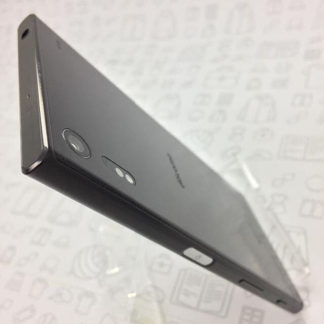 Xperia(エクスペリア)の【A】SO-01J/Xperia XZ/358970079968618 スマホ/家電/カメラのスマートフォン/携帯電話(スマートフォン本体)の商品写真