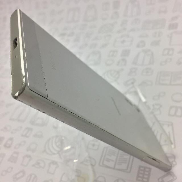 Xperia(エクスペリア)の【B】SO-01J/Xperia XZ/358970077782474 スマホ/家電/カメラのスマートフォン/携帯電話(スマートフォン本体)の商品写真