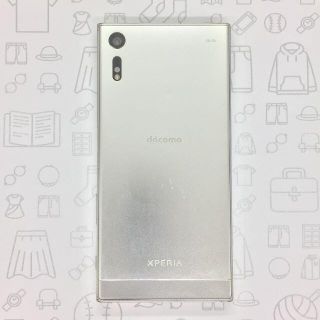 エクスペリア(Xperia)の【B】SO-01J/Xperia XZ/358970077782474(スマートフォン本体)