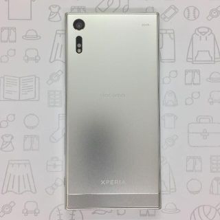 エクスペリア(Xperia)の【A】SO-01J/Xperia XZ/358970078134477(スマートフォン本体)