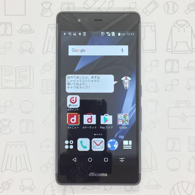 arrows(アローズ)の【A】F-03H/arrows SV F-03H/356398071618266 スマホ/家電/カメラのスマートフォン/携帯電話(スマートフォン本体)の商品写真