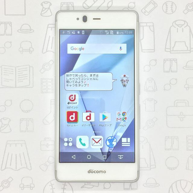 arrows(アローズ)の【A】F-03H/arrows SV F-03H/356398073751545 スマホ/家電/カメラのスマートフォン/携帯電話(スマートフォン本体)の商品写真