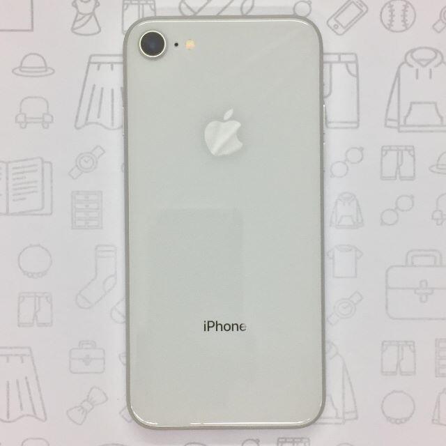 【A】iPhone 8/64GB/356095091049130ドコモ回線1⇒IMEI