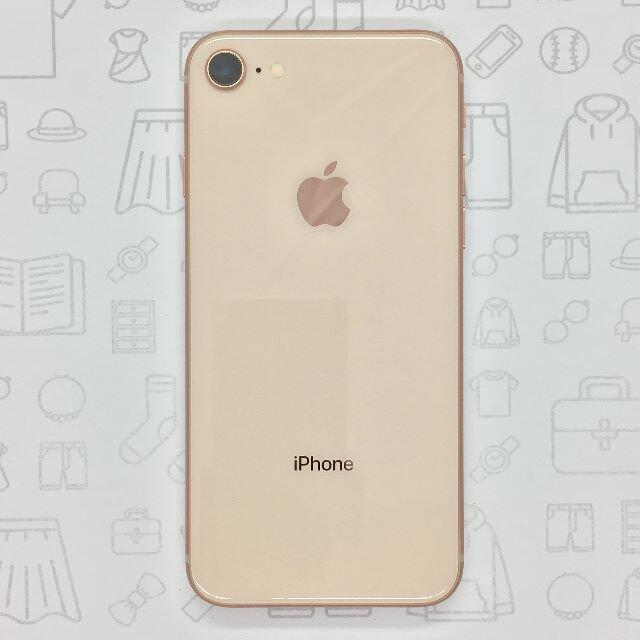 【B】iPhone 8/64GB/352997092477919