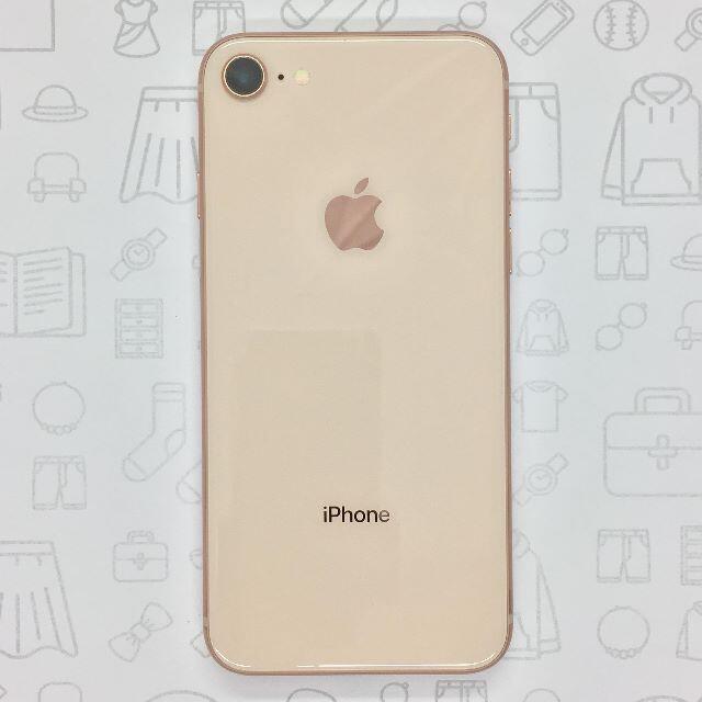 【B】iPhone 8/64GB/356729080329265