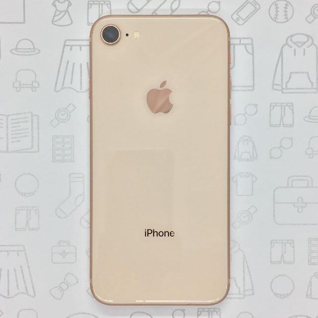 【B】iPhone 8/64GB/35672908094343895%3