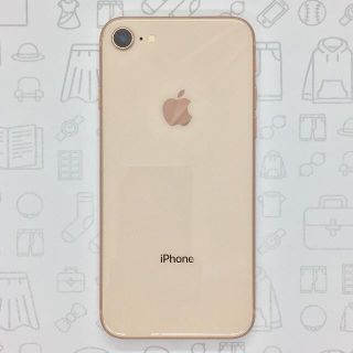 アイフォーン(iPhone)の【B】iPhone 8/64GB/356729080943438(スマートフォン本体)