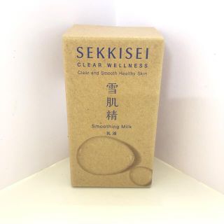 セッキセイ(雪肌精)の雪肌精 クリアウェルネス スムージング ミルク乳液 KOSE 90mL(乳液/ミルク)