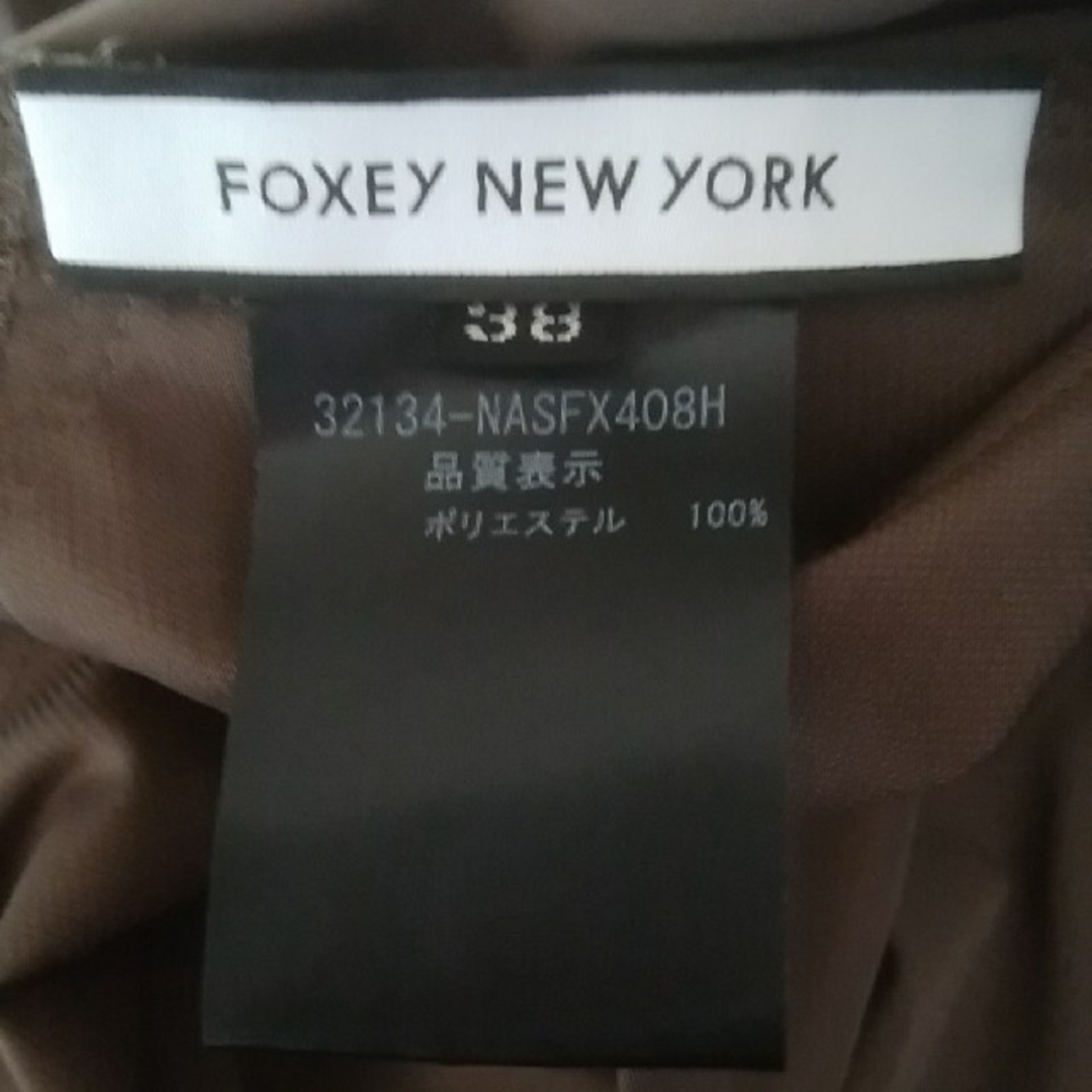 FOXEY(フォクシー)のFOXEY NEW YORK38スカート*ダークブラウン レディースのスカート(ミニスカート)の商品写真