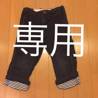 ギャップキッズ(GAP Kids)のちいさん様専用 GAP 95cm ネイビー(パンツ/スパッツ)