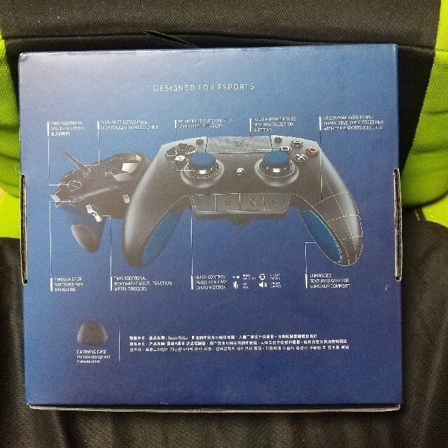 RAZER RAIJU ps4コントローラー プロコン