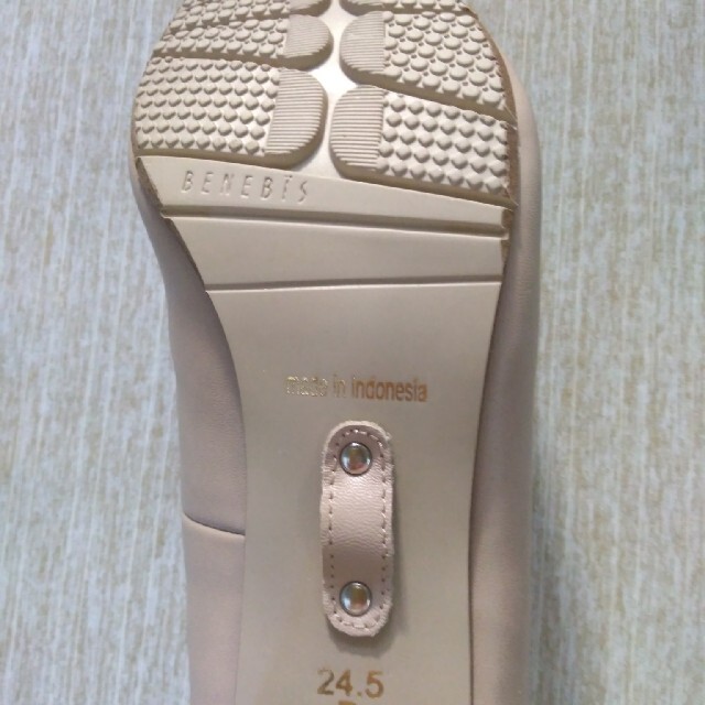 ベルメゾン(ベルメゾン)のベネビス ウオーキングパンプス ストラップ グレーシュ系 24.5cm D 新品 レディースの靴/シューズ(ハイヒール/パンプス)の商品写真
